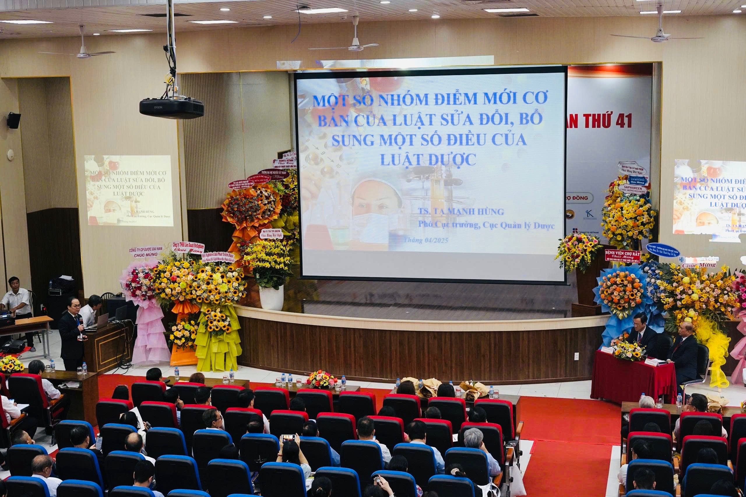 The 41st Pharmaceutical Science and Technology Conference